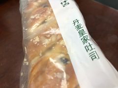 丹麦皇家吐司-仟吉KenGee(国贸360店)