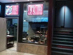 -老妈菜馆(建设街店)