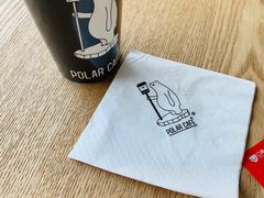 -POLAR CAFE(兴正元广场店)