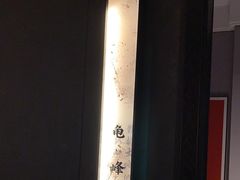 -观宴·品质赣菜(高新大道店)