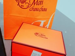 -檬舒舒MonChouChou(环球金融中心店)