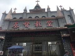-遵义会议纪念馆
