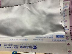 -标准眼镜·蔡司官方授权店(和平路总店)