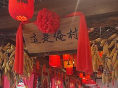 -鱼满舱·鲜活海鲜·正宗鲁菜