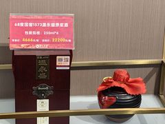 -泸州老窖景区