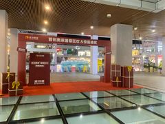 -首创奥特莱斯(北京店)