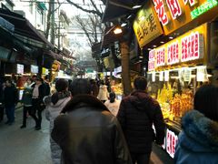 -贾家饦饦馍(回民街店)