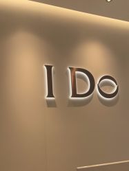 -I Do(重庆龙湖北城天街购物广场店)