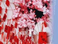 -合风谷(南下塘店)