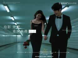 -北遇映画PHOTO GRAPHY STUDIO