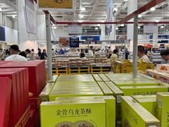 -山姆会员商店(上海浦东店)