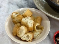 油条-新峰肉骨茶