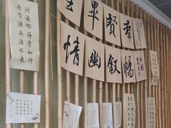 -小茶闲舍·观景商务茶馆(广州塔店)