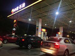 -中石油油气站(绿园店)