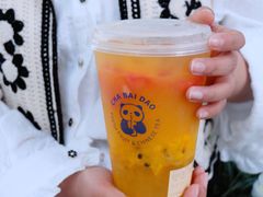 -茶百道(意得广场店)