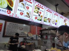 -清泉阁包子(五一店)