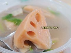 -潮汕裕成莲藕(泰沙路店)