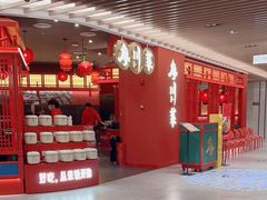 -廖川菜(八佰伴店)