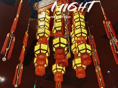 -茶人村·宫廷私厨(奥体印象城店)