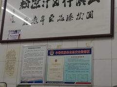 -清真·宏顺祥卤汁凉粉(大皮院店)