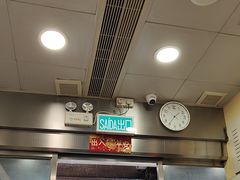 -喜莲咖啡