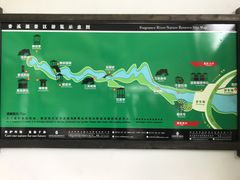 -神农架香溪源景区