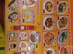 -拉面莊夢語＆中华料理八椿