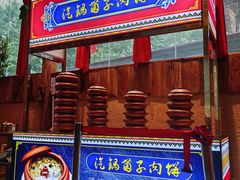 -老滇山寨•云南特色菜•地方菜•民族风情歌舞表演(金碧店)