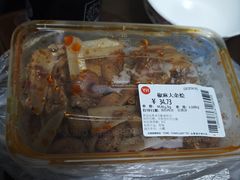 -永辉超市(鲁谷店)