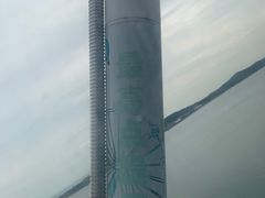 -琴岛之星摩天轮