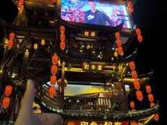 -印象鲵宴·张家界地标美食名片(溪布街店)