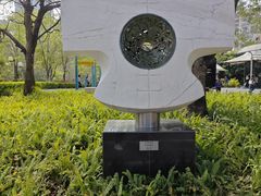 -荔香公园