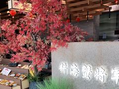 -耕海蟹将军(万象城店)