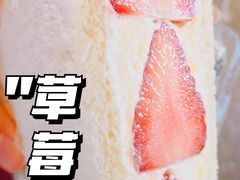 -Fruwich果明治(西单更新场店)