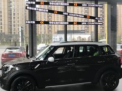 -上海普陀宝诚MINI4S店(红柳路店)