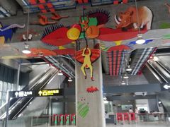 -秀沿路(地铁站)