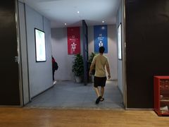 -海派健身(洋河力帆店)