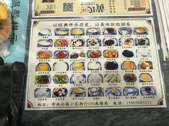 -黄氏许牛奶甜品店(展后街店)