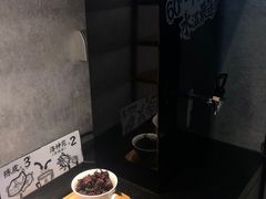 自助花茶-太二酸菜鱼(福州泰禾店)