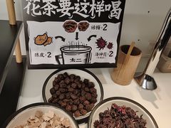 -新太二·鲜料川菜(群光广场店)