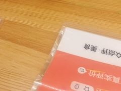 -胡家大厨(西三庄店)