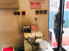 -熙盛源(滨湖万达店)