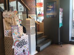 -85度C(上海茶陵北路店)