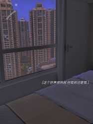 -星漾美学美容美体中心