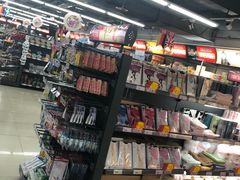 -综合保税区进口商品直销中心(新百店)
