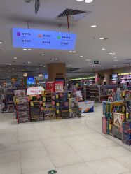 -孩子王(静安大融城店)