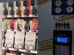 -Badmarket(庙前西街店)