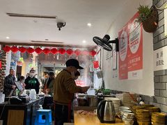 -樊三嬢手工甜水面(大邑安仁店)