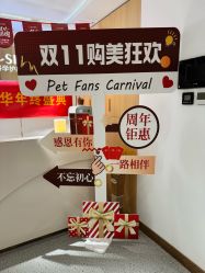 -康美贞·痘肌养护管理中心