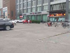 -中国工商银行(新街口支行)